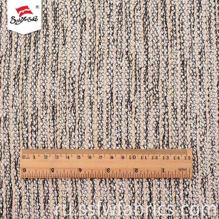 Soft Hand Feel Lurex Knit Fabric